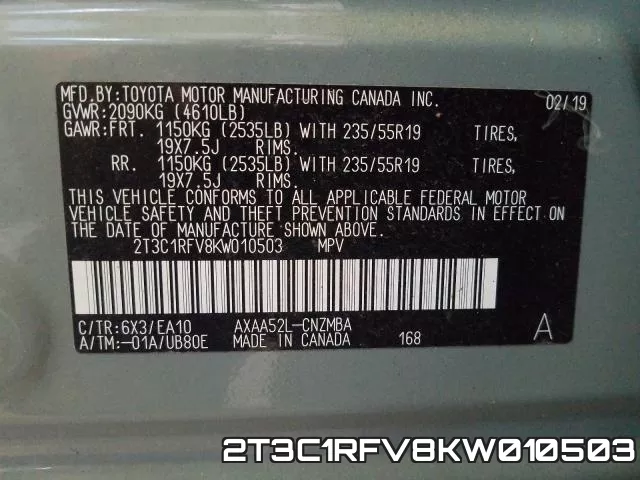 2T3C1RFV8KW010503 фото 2