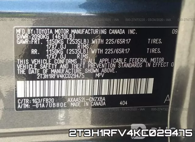 2T3H1RFV4KC029475 фото 10
