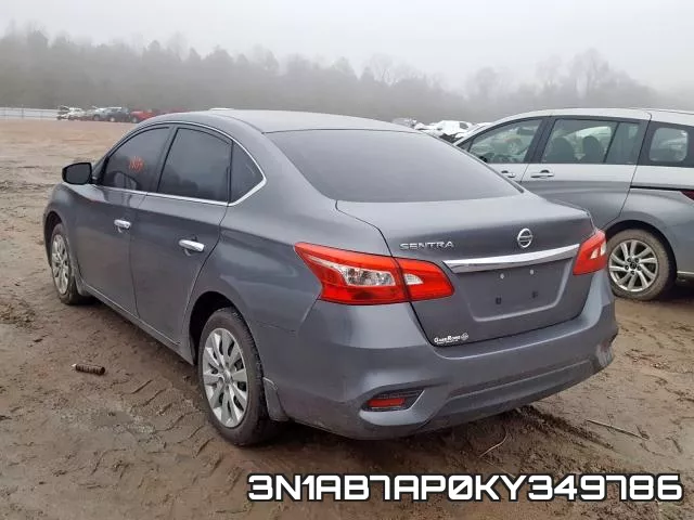 3N1AB7AP0KY349786 фото 4