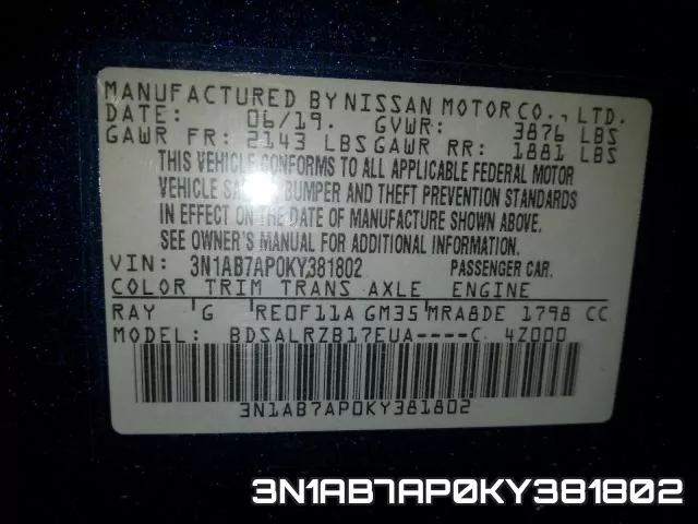 3N1AB7AP0KY381802 фото 2