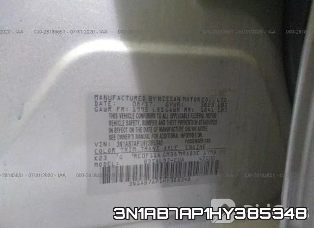 3N1AB7AP1HY385348 фото 10