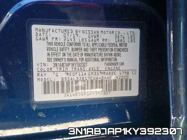 3N1AB7AP1KY392307 фото 2