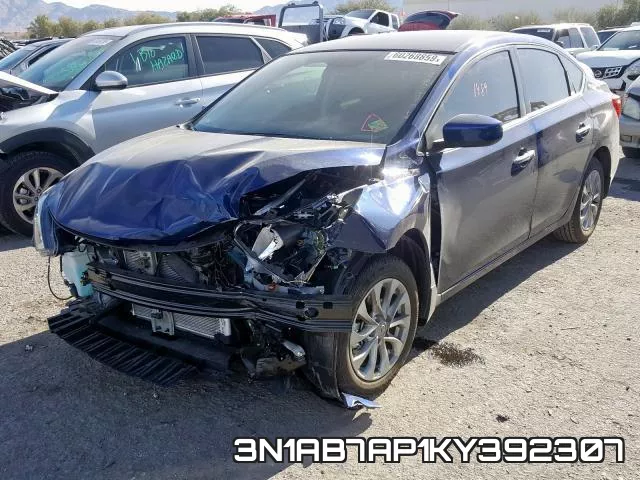 3N1AB7AP1KY392307 фото 3
