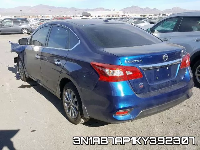 3N1AB7AP1KY392307 фото 4