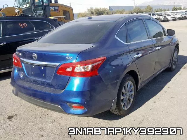 3N1AB7AP1KY392307 фото 5