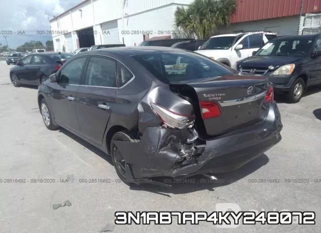 3N1AB7AP4KY248072 фото 4