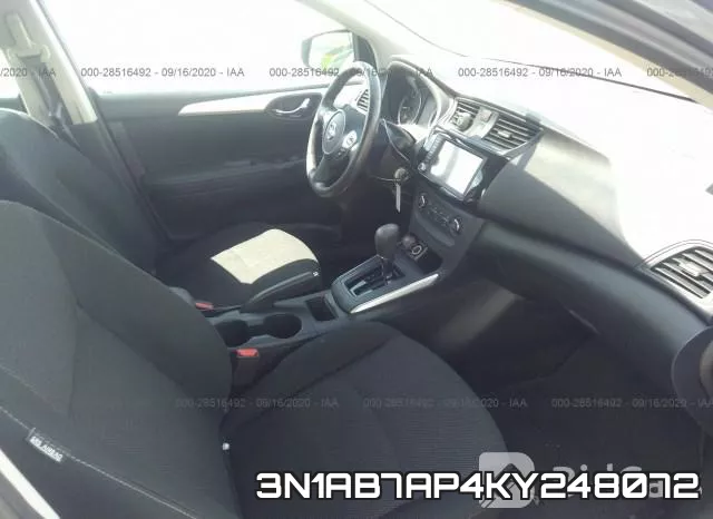 3N1AB7AP4KY248072 фото 6
