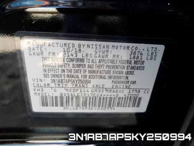 3N1AB7AP5KY250994 фото 2