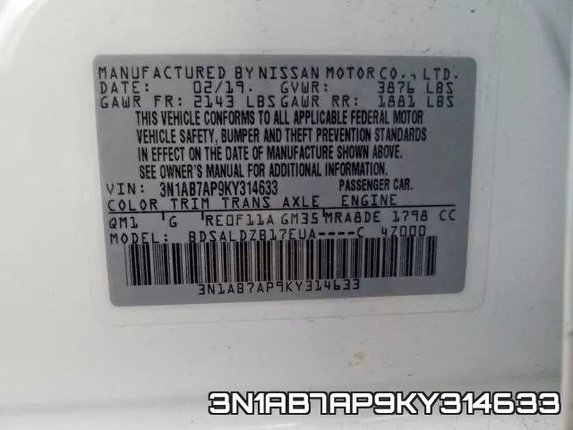 3N1AB7AP9KY314633 фото 2