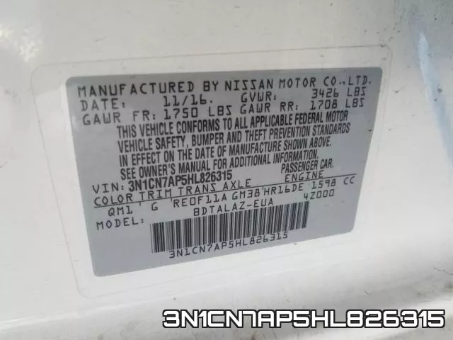 3N1CN7AP5HL826315 фото 2