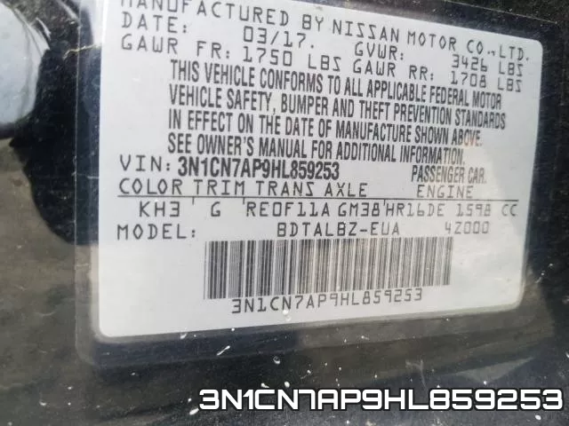 3N1CN7AP9HL859253 фото 2