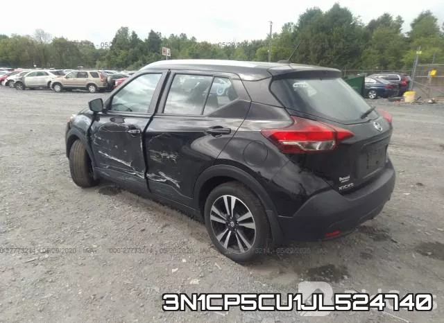 3N1CP5CU1JL524740 фото 4