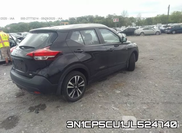 3N1CP5CU1JL524740 фото 5