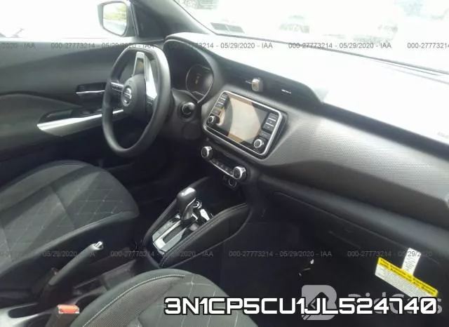 3N1CP5CU1JL524740 фото 6