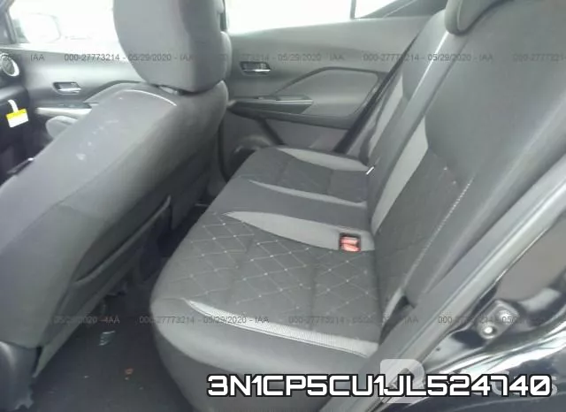 3N1CP5CU1JL524740 фото 9