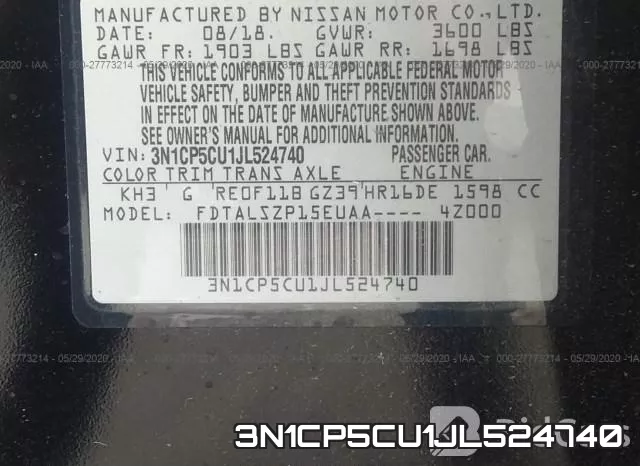 3N1CP5CU1JL524740 фото 10