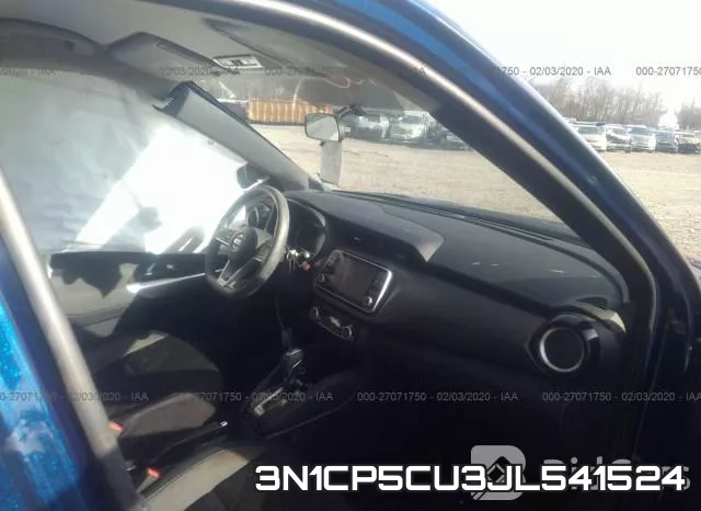 3N1CP5CU3JL541524 фото 6