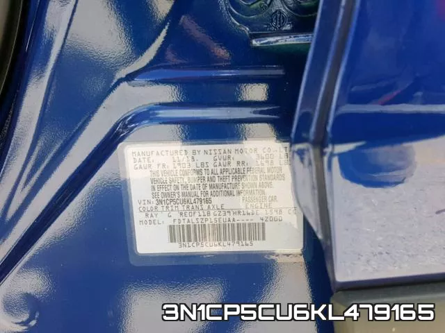 3N1CP5CU6KL479165 фото 2