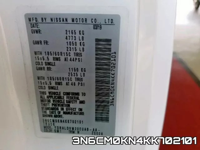 3N6CM0KN4KK702101 фото 2