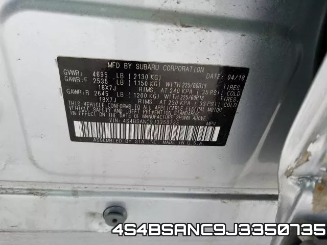 4S4BSANC9J3350735 фото 2