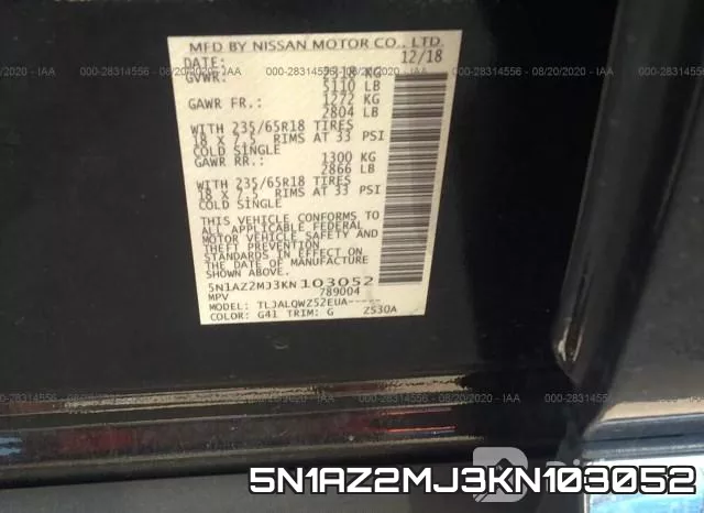 5N1AZ2MJ3KN103052 фото 10