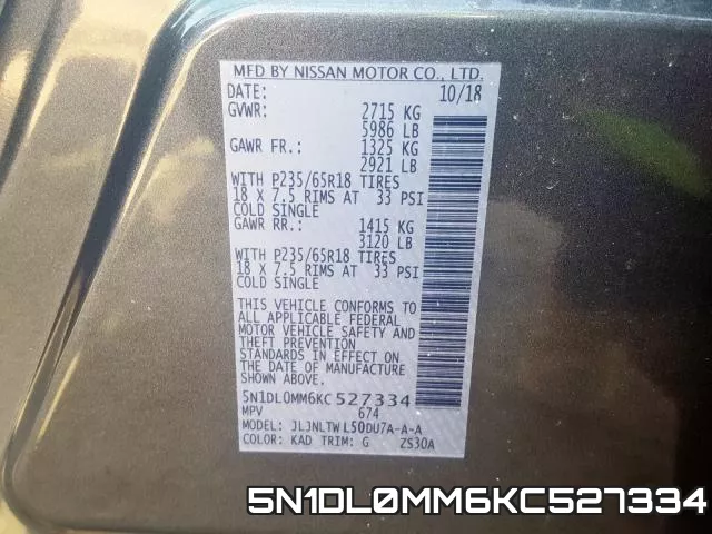 5N1DL0MM6KC527334 фото 2