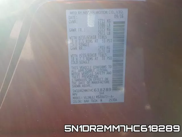 5N1DR2MM7HC618289 фото 2