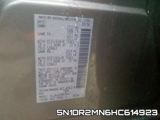 5N1DR2MN6HC614923 фото 2