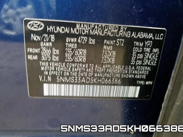5NMS33AD5KH066386 фото 2