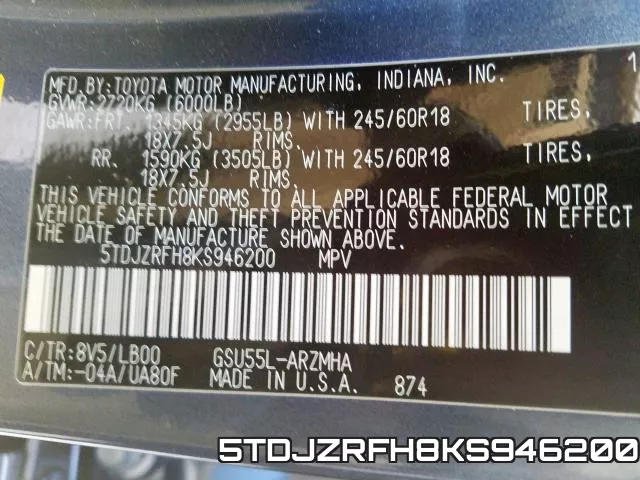 5TDJZRFH8KS946200 фото 2