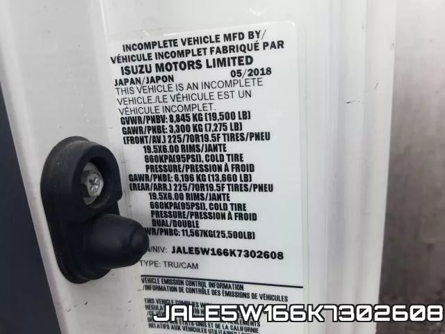 JALE5W166K7302608 фото 2