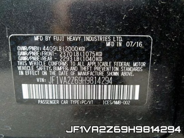 JF1VA2Z69H9814294 фото 2