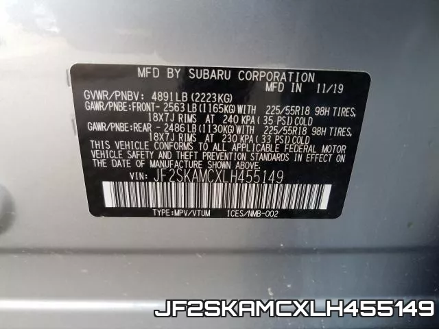 JF2SKAMCXLH455149 фото 2