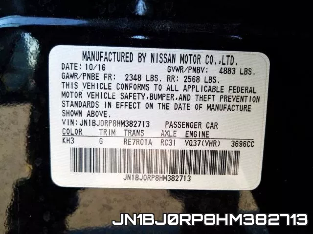 JN1BJ0RP8HM382713 фото 2
