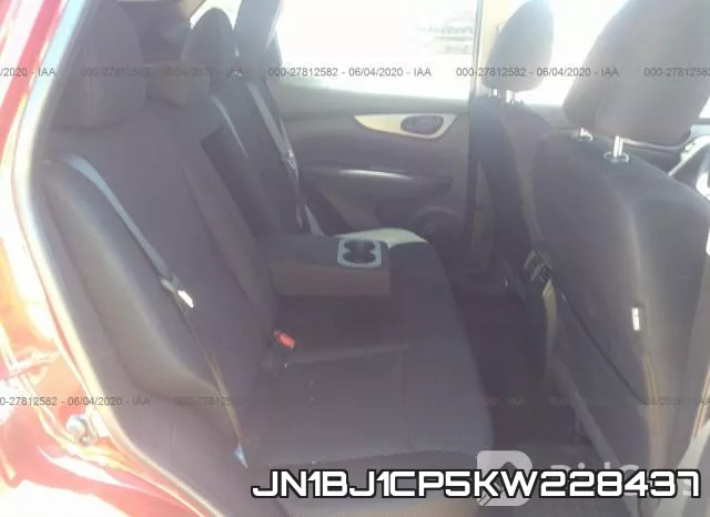 JN1BJ1CP5KW228437 фото 9