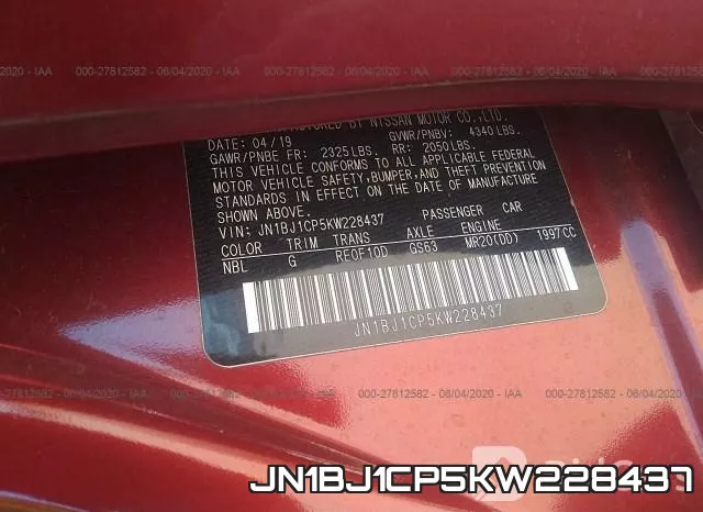 JN1BJ1CP5KW228437 фото 10