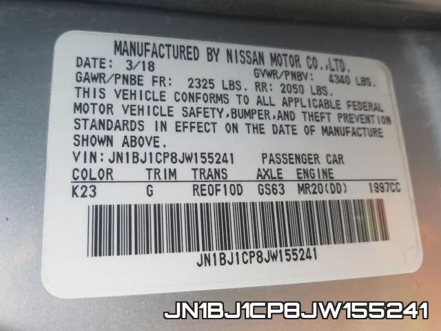 JN1BJ1CP8JW155241 фото 2