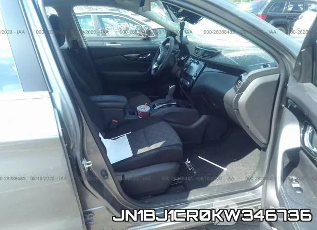JN1BJ1CR0KW346736 фото 6