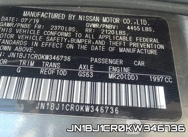 JN1BJ1CR0KW346736 фото 10