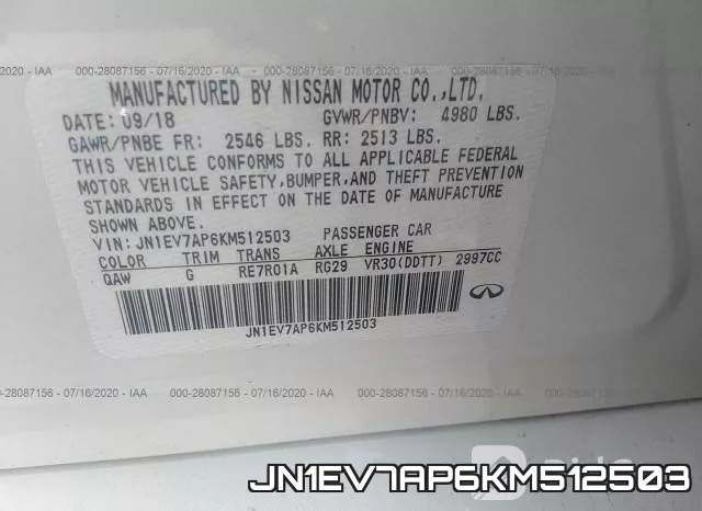 JN1EV7AP6KM512503 фото 10