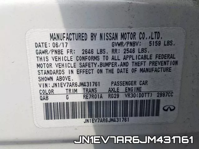 JN1EV7AR6JM431761 фото 2