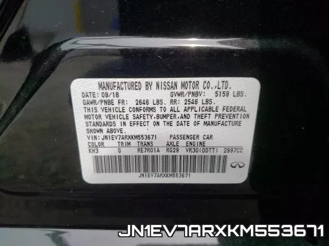 JN1EV7ARXKM553671 фото 2