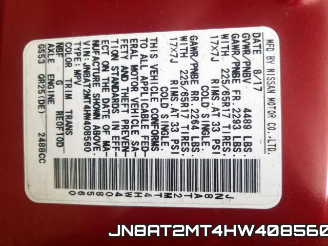 JN8AT2MT4HW408560 фото 2