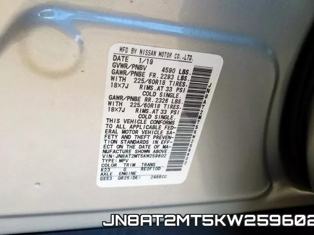 JN8AT2MT5KW259602 фото 2
