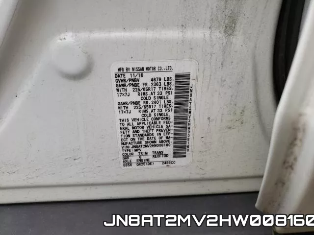 JN8AT2MV2HW008160 фото 2