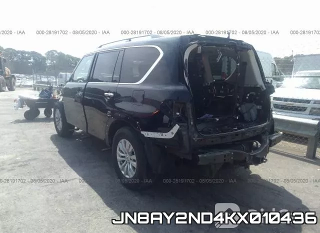 JN8AY2ND4KX010436 фото 4