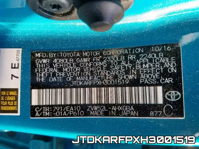 JTDKARFPXH3001519 фото 2