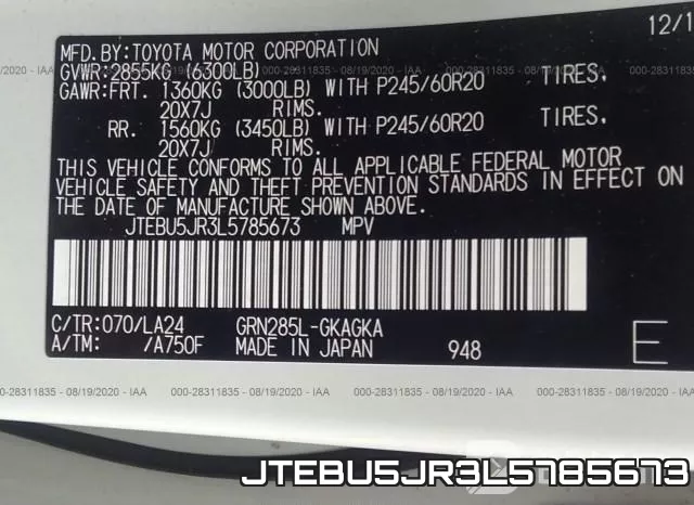 JTEBU5JR3L5785673 фото 10