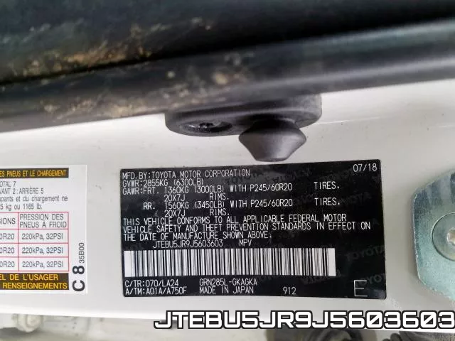 JTEBU5JR9J5603603 фото 2