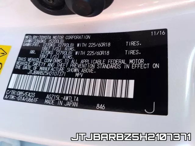 JTJBARBZ5H2107371 фото 2
